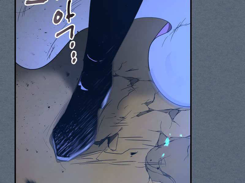 Thăng Cấp Cùng Thần Chap 40 - Next Chap 41