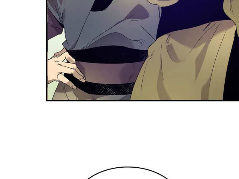 Thăng Cấp Cùng Thần Chap 40 - Next Chap 41