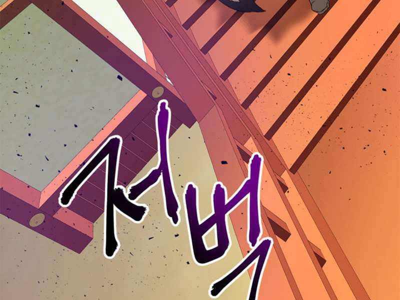 Thăng Cấp Cùng Thần Chap 40 - Next Chap 41