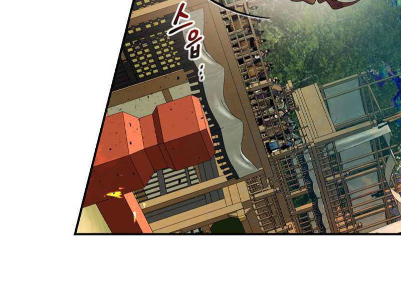 Thăng Cấp Cùng Thần Chap 40 - Next Chap 41