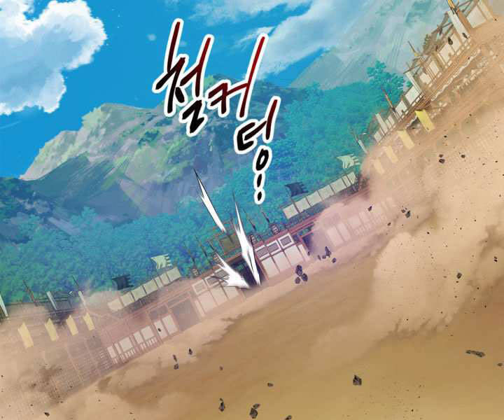 Thăng Cấp Cùng Thần Chap 40 - Next Chap 41