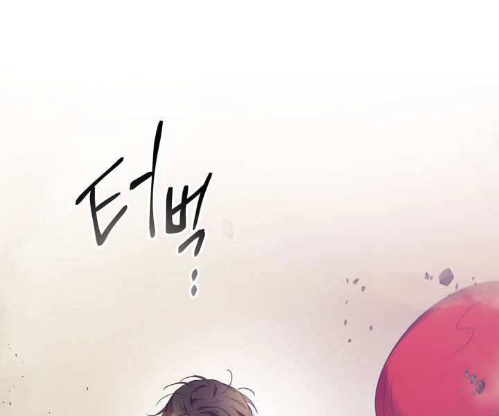 Thăng Cấp Cùng Thần Chap 40 - Next Chap 41