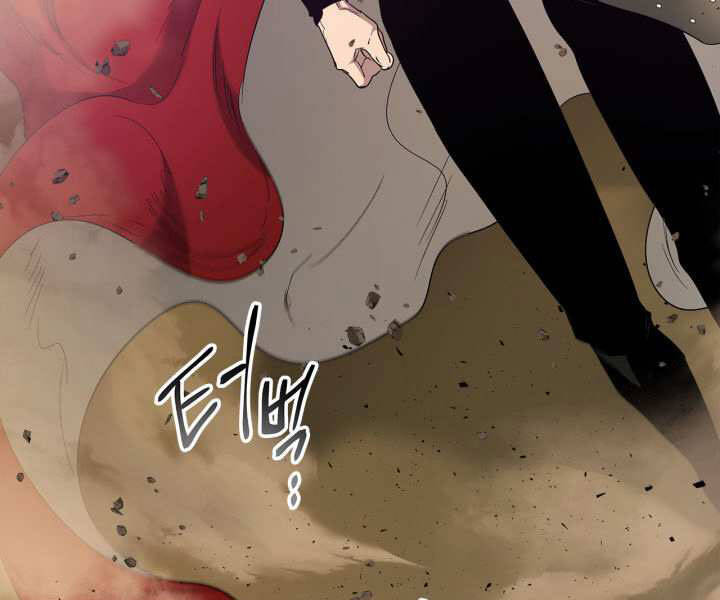 Thăng Cấp Cùng Thần Chap 40 - Next Chap 41