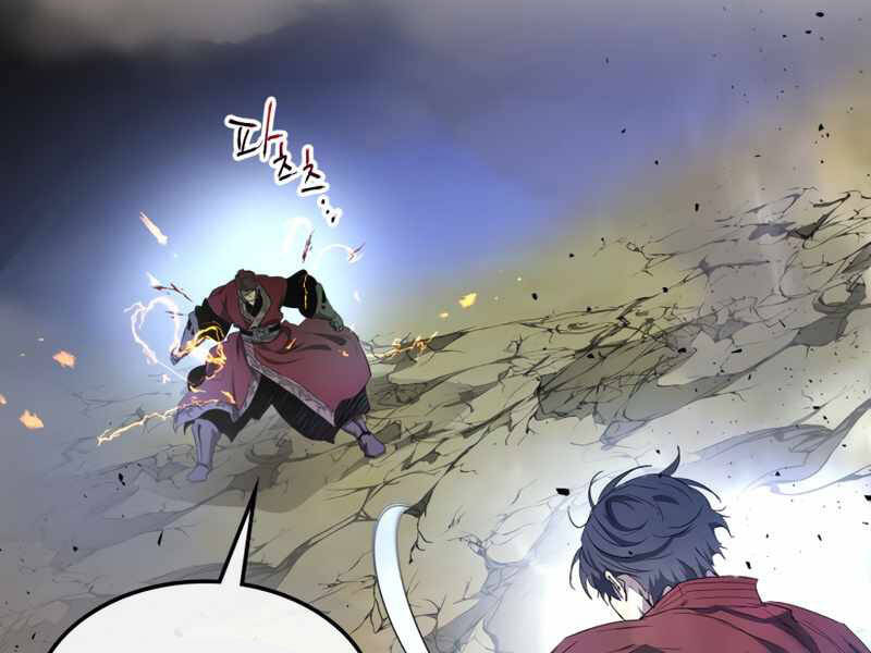 Thăng Cấp Cùng Thần Chap 41 - Next Chap 42