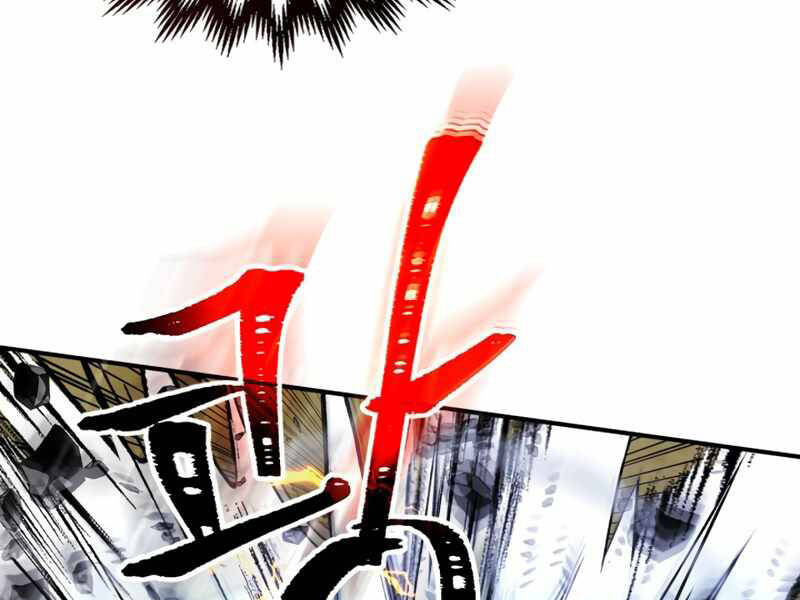 Thăng Cấp Cùng Thần Chap 41 - Next Chap 42