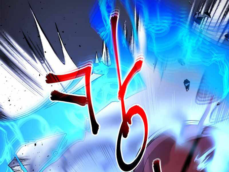 Thăng Cấp Cùng Thần Chap 41 - Next Chap 42