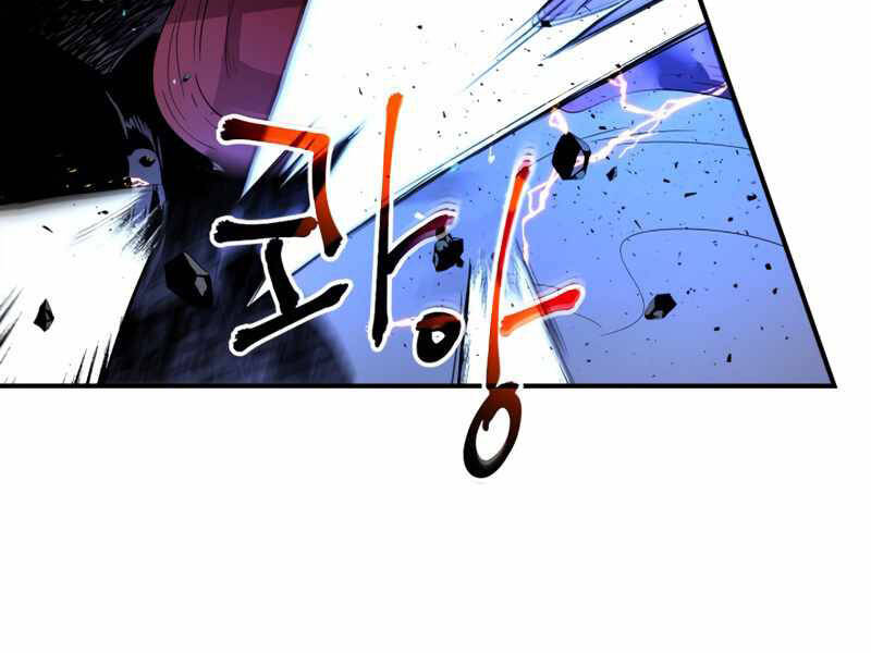 Thăng Cấp Cùng Thần Chap 41 - Next Chap 42