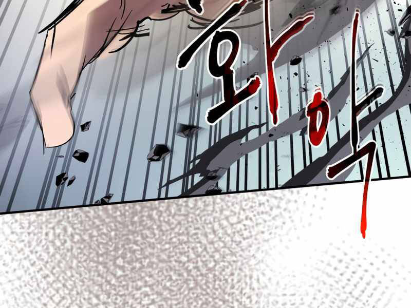 Thăng Cấp Cùng Thần Chap 41 - Next Chap 42