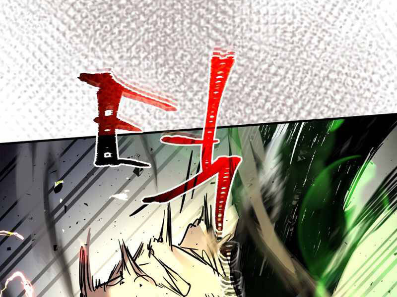 Thăng Cấp Cùng Thần Chap 41 - Next Chap 42