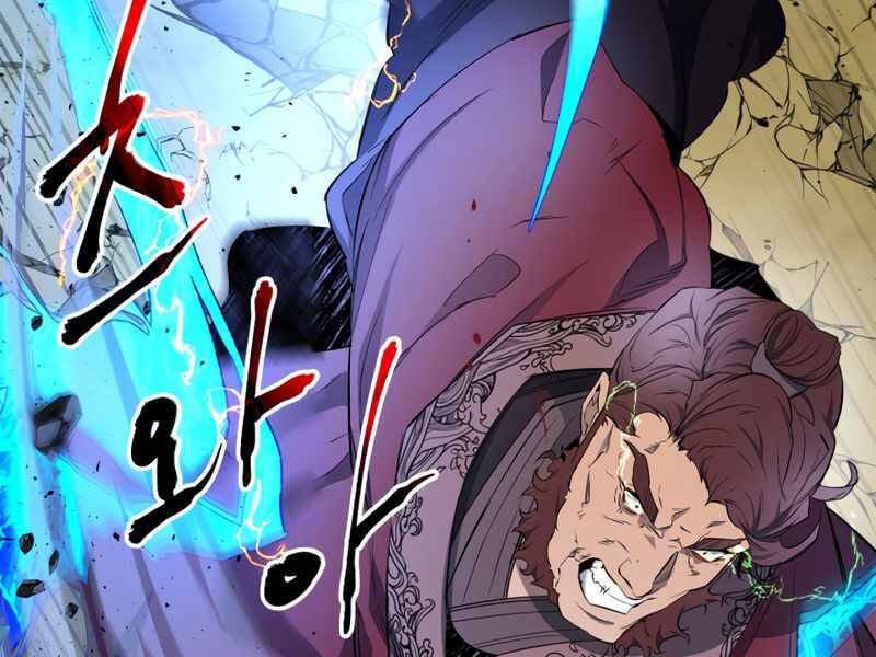 Thăng Cấp Cùng Thần Chap 41 - Next Chap 42