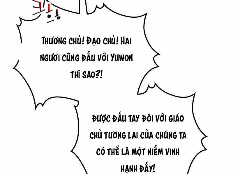 Thăng Cấp Cùng Thần Chap 42 - Next Chap 43