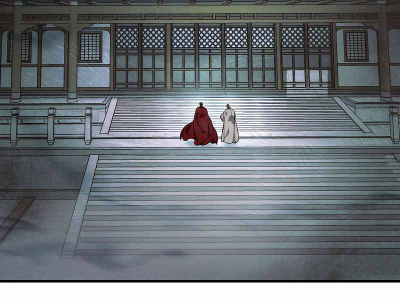 Thăng Cấp Cùng Thần Chap 42 - Next Chap 43