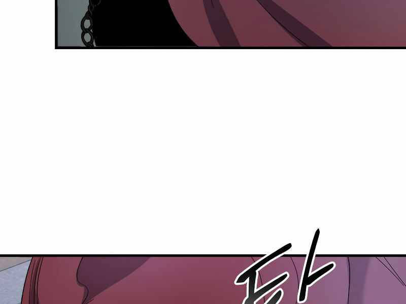 Thăng Cấp Cùng Thần Chap 42 - Next Chap 43