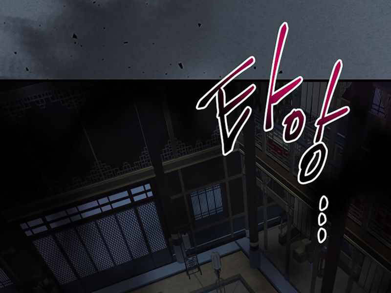 Thăng Cấp Cùng Thần Chap 42 - Next Chap 43