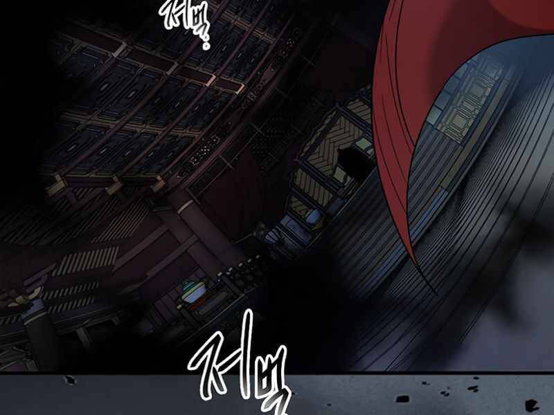 Thăng Cấp Cùng Thần Chap 42 - Next Chap 43