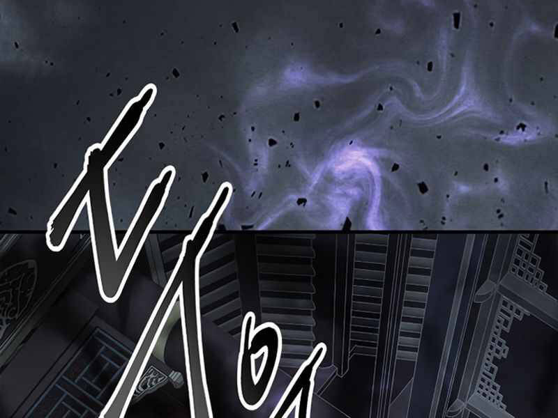 Thăng Cấp Cùng Thần Chap 42 - Next Chap 43
