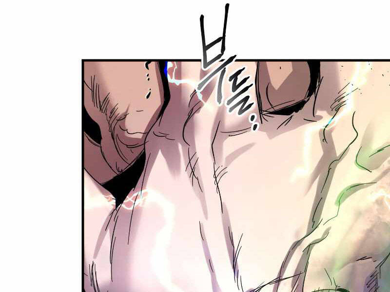Thăng Cấp Cùng Thần Chap 42 - Next Chap 43