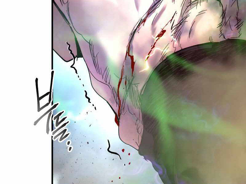 Thăng Cấp Cùng Thần Chap 42 - Next Chap 43