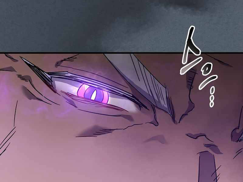 Thăng Cấp Cùng Thần Chap 42 - Next Chap 43