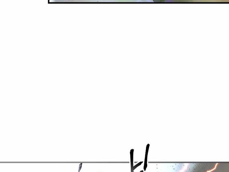Thăng Cấp Cùng Thần Chap 42 - Next Chap 43