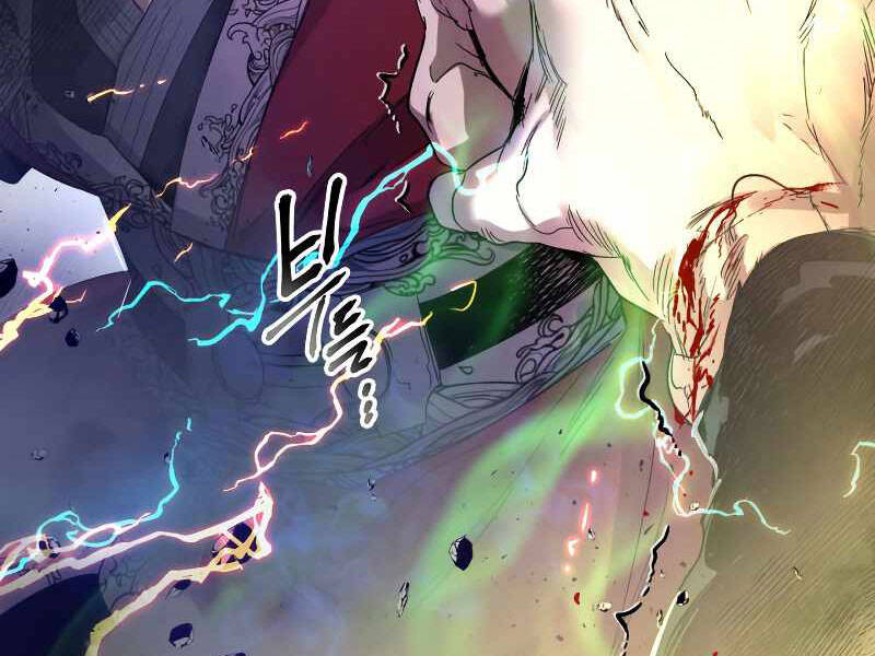 Thăng Cấp Cùng Thần Chap 42 - Next Chap 43