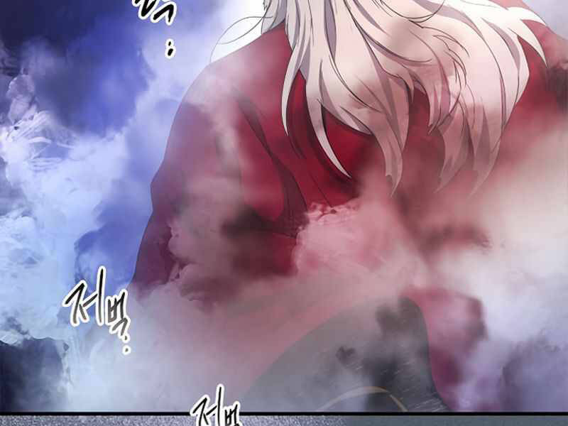 Thăng Cấp Cùng Thần Chap 42 - Next Chap 43