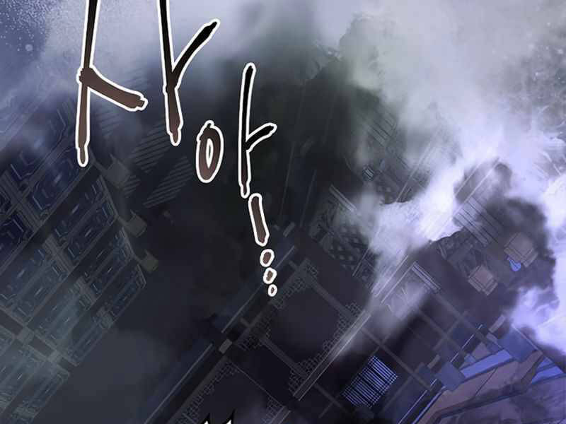 Thăng Cấp Cùng Thần Chap 42 - Next Chap 43