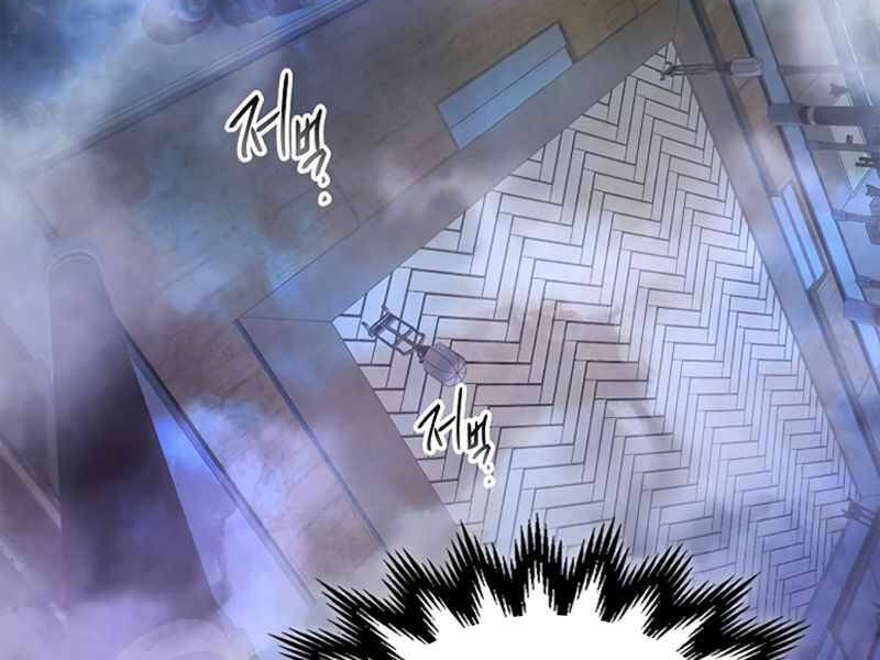 Thăng Cấp Cùng Thần Chap 42 - Next Chap 43