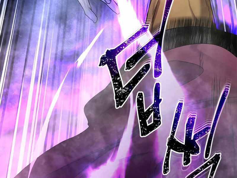 Thăng Cấp Cùng Thần Chap 42 - Next Chap 43