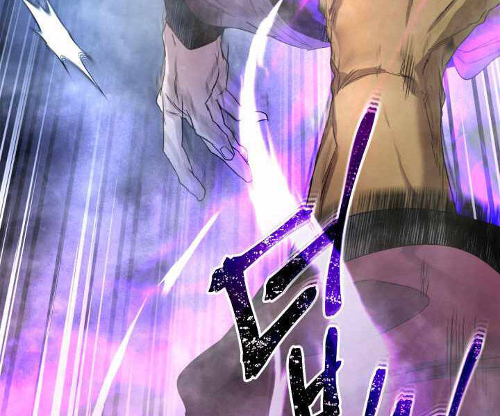 Thăng Cấp Cùng Thần Chap 43 - Next Chap 44
