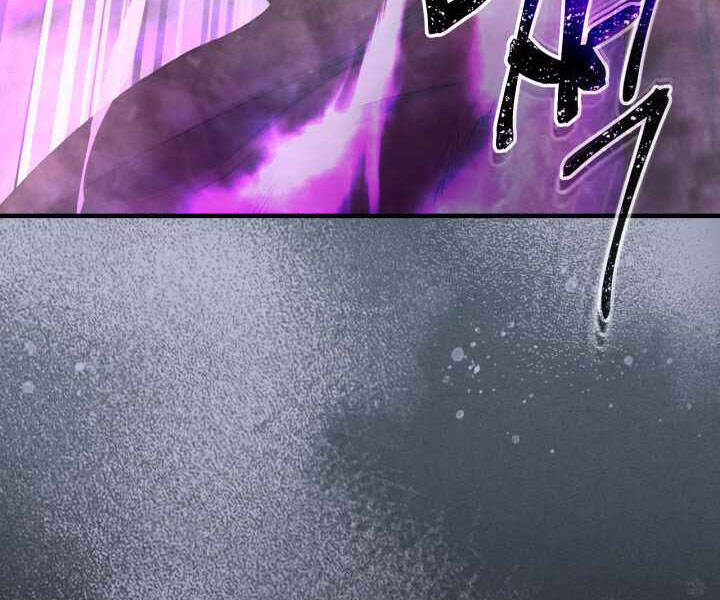 Thăng Cấp Cùng Thần Chap 43 - Next Chap 44