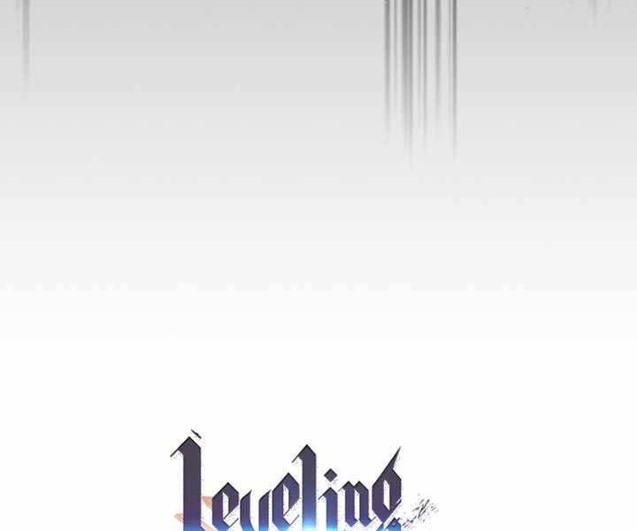 Thăng Cấp Cùng Thần Chap 59 - Next Chap 60