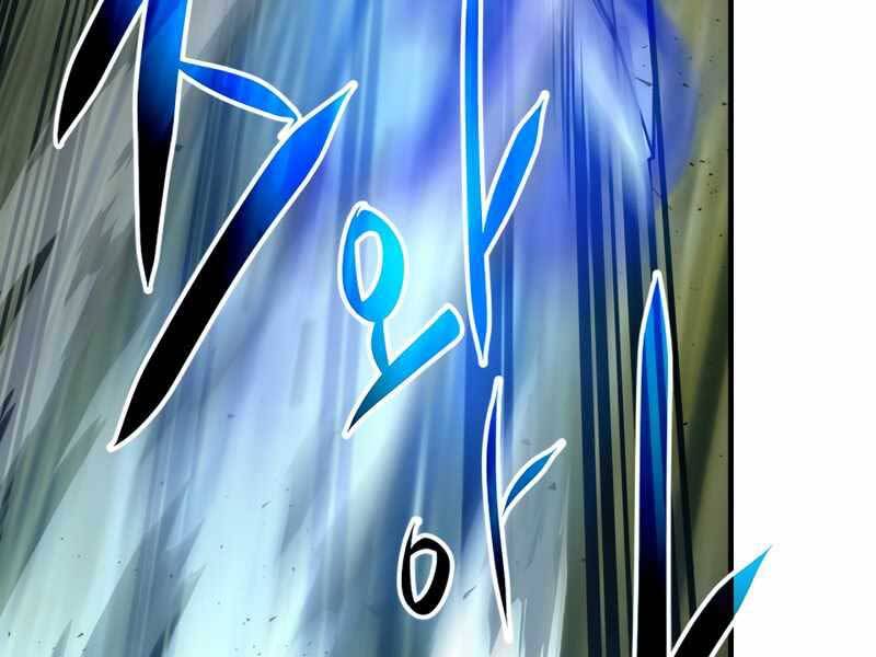 Thăng Cấp Cùng Thần Chap 60 - Next Chap 61