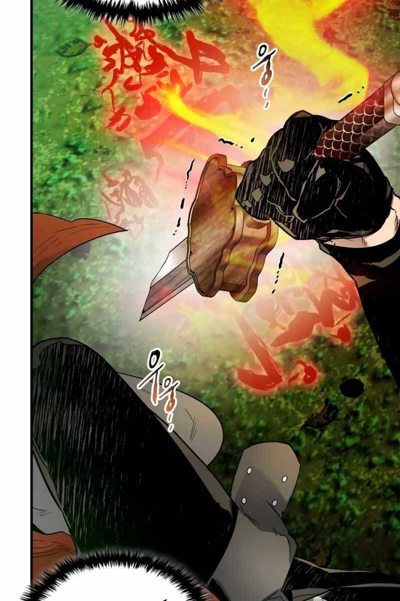 Thăng Cấp Cùng Thần Chap 73 - Next Chap 74
