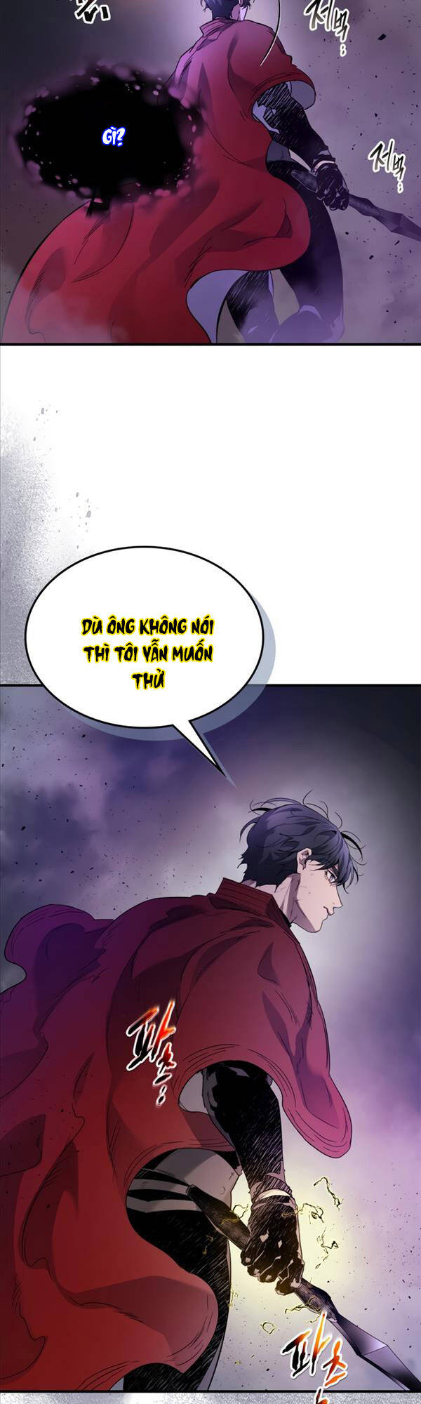 Thăng Cấp Cùng Thần Chap 74 - Next Chap 75
