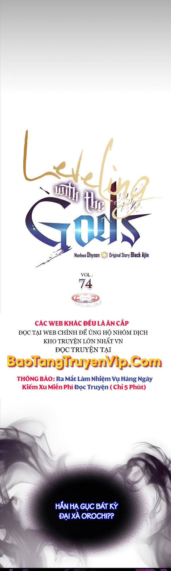 Thăng Cấp Cùng Thần Chap 74 - Next Chap 75