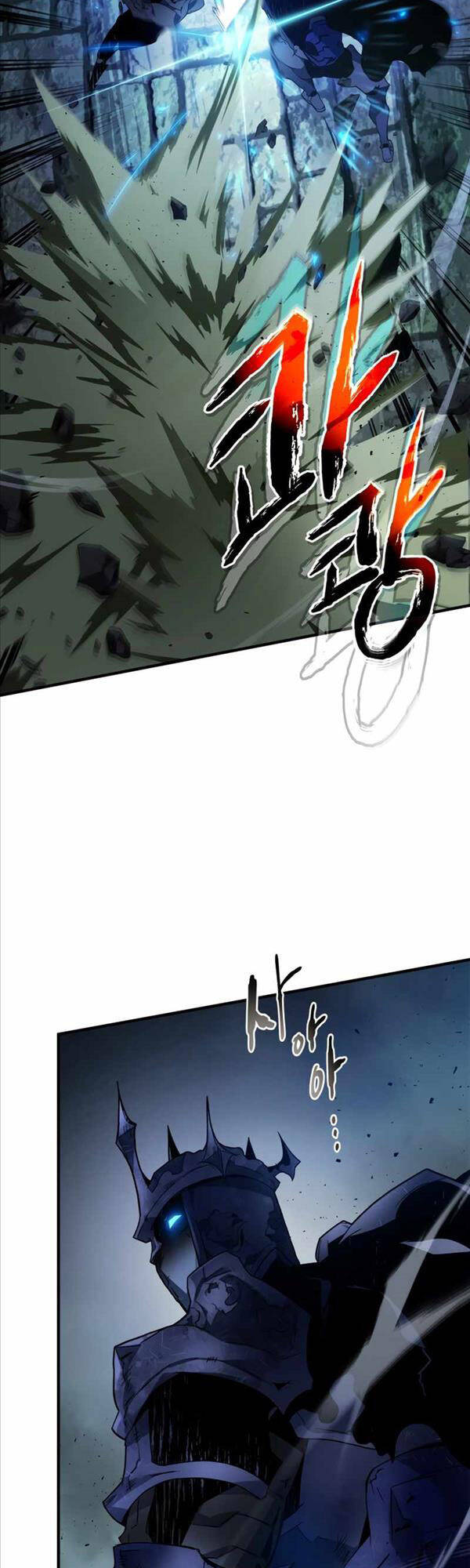 Thăng Cấp Cùng Thần Chap 75 - Next Chap 76