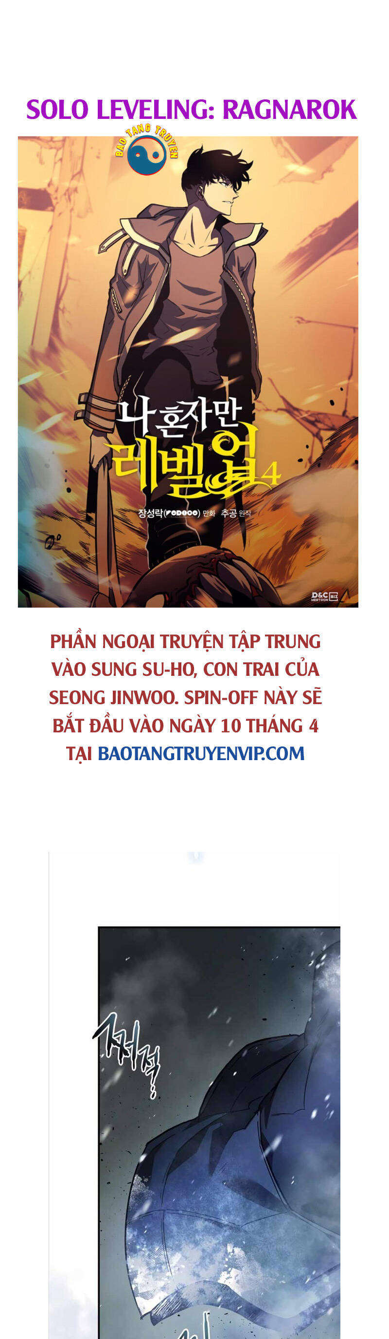 Thăng Cấp Cùng Thần Chap 75 - Next Chap 76