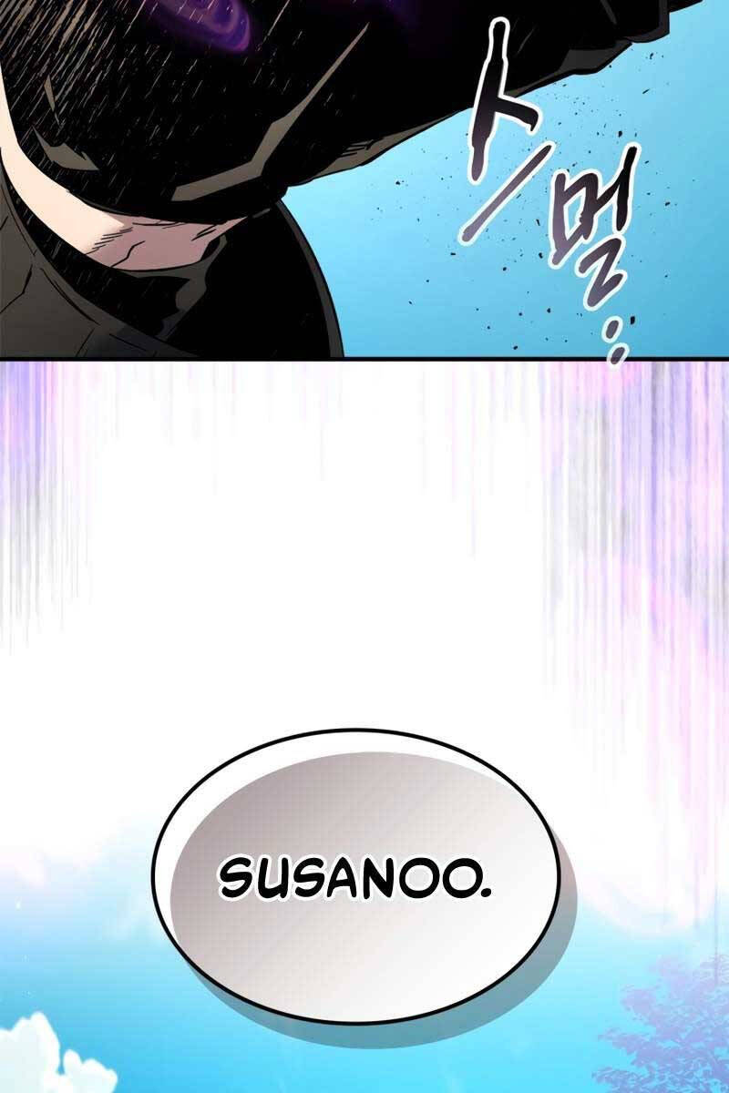 Thăng Cấp Cùng Thần Chap 79 - Next Chap 80