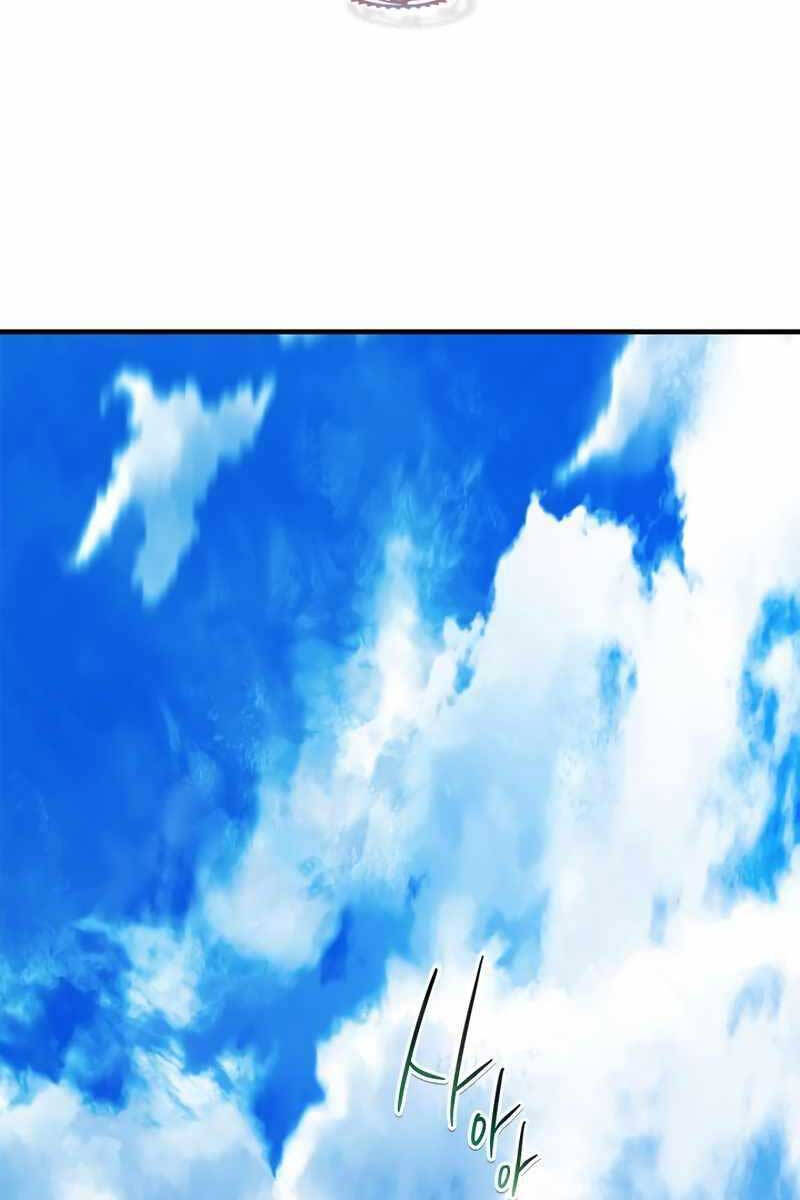 Thăng Cấp Cùng Thần Chap 83 - Next Chap 84