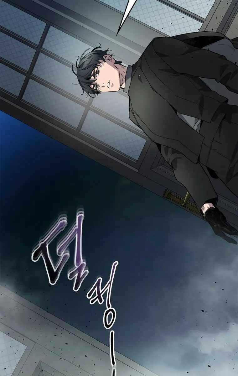 Thăng Cấp Cùng Thần Chap 90 - Next Chap 91