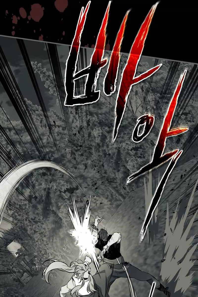 Thăng Cấp Cùng Thần Chap 95 - Next Chap 96