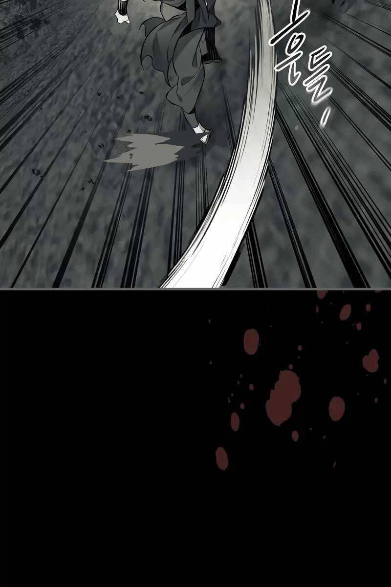 Thăng Cấp Cùng Thần Chap 95 - Next Chap 96