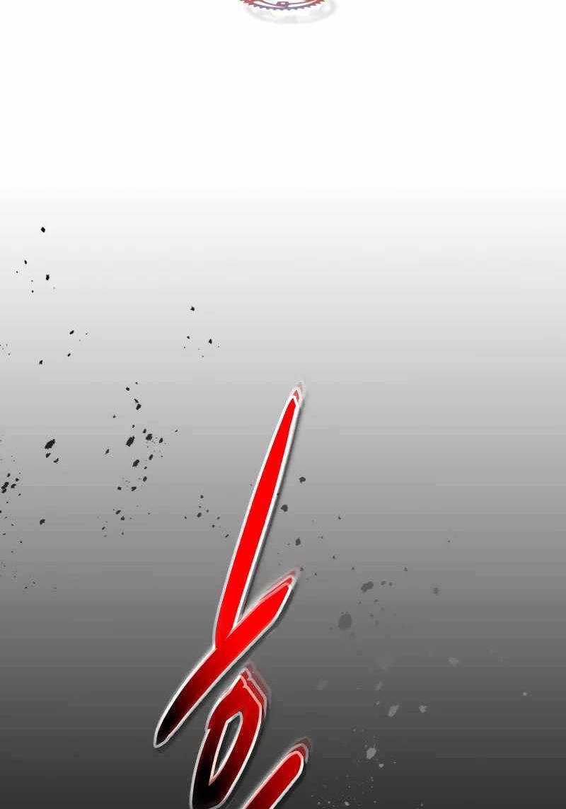Thăng Cấp Cùng Thần Chap 96 - Next Chap 97