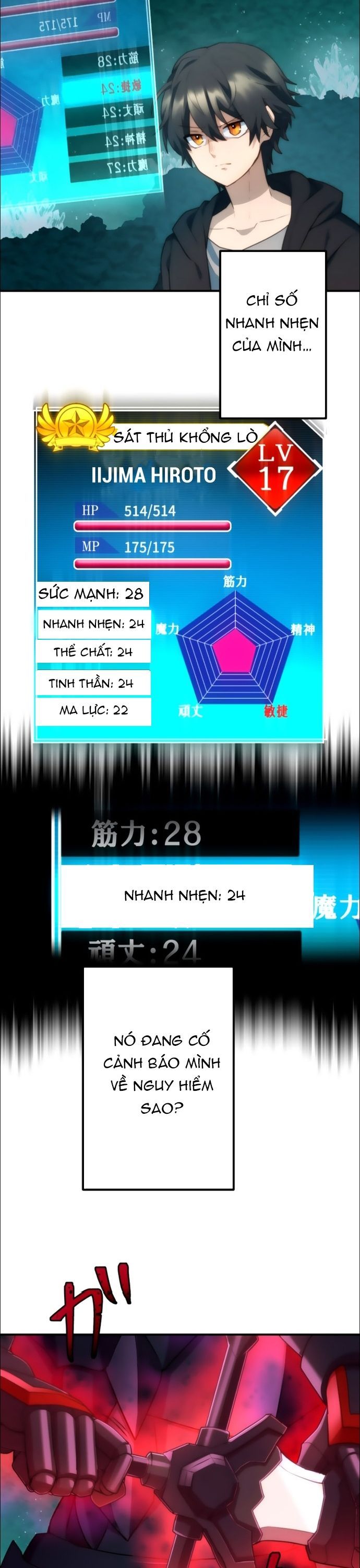 Thăng Cấp Thành Thợ Săn S-Rank Nhờ Ứng Dụng Chúa Quỷ Chap 22 - Next Chap 23