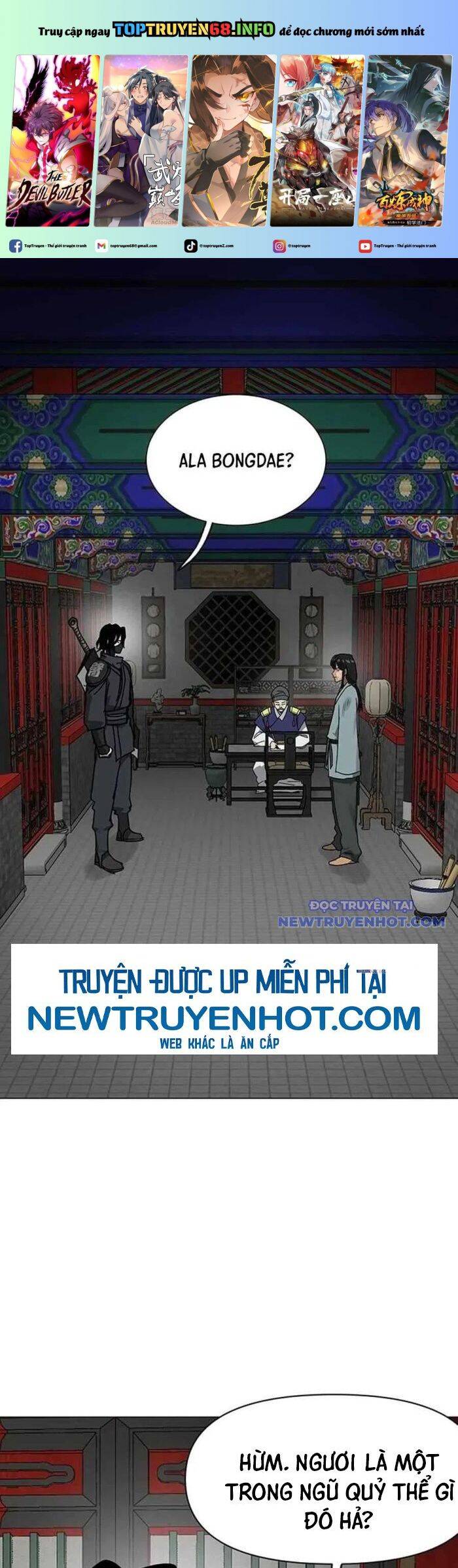 Thăng Cấp Vô Hạn Trong Murim Chap 219 - Next Chap 220