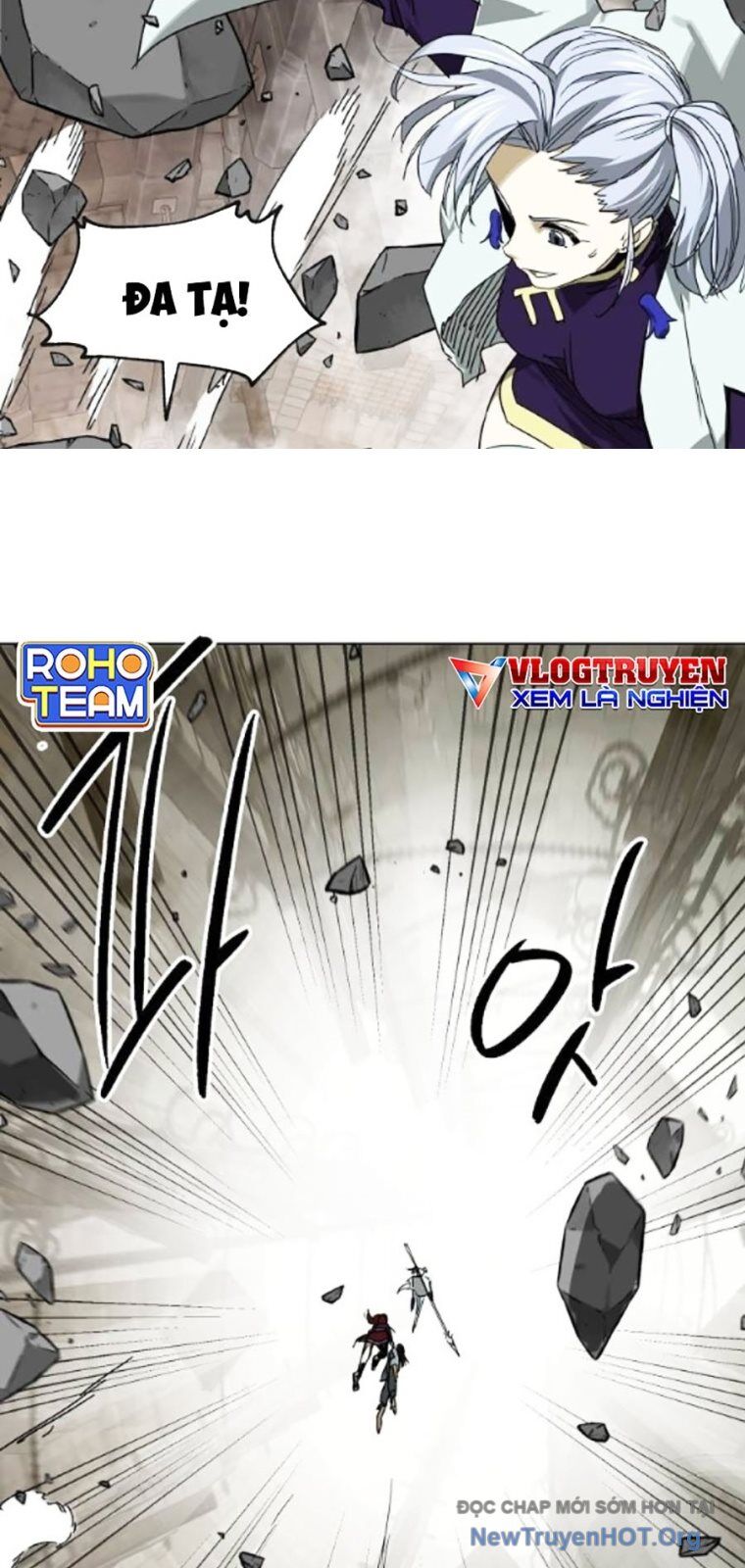 Thăng Cấp Vô Hạn Trong Murim Chap 237 - Next Chap 238