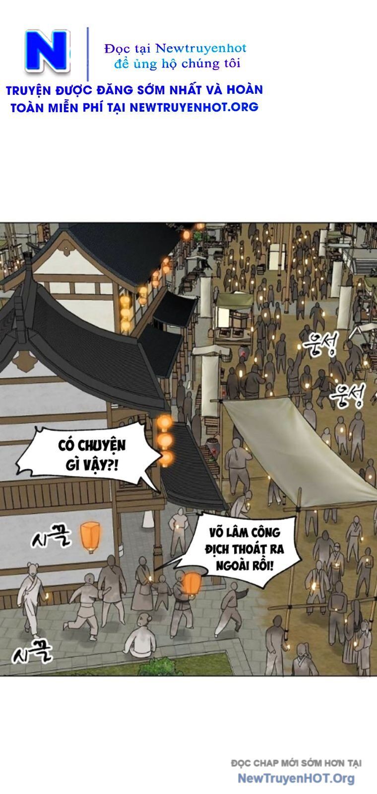Thăng Cấp Vô Hạn Trong Murim Chap 237 - Next Chap 238