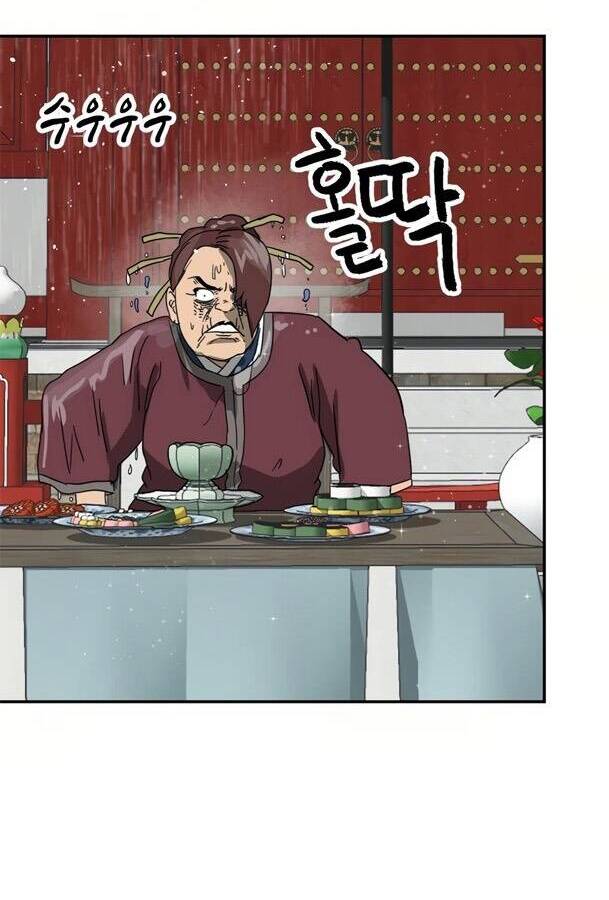 Thăng Cấp Vô Hạn Trong Murim Chap 88 - Next Chap 89