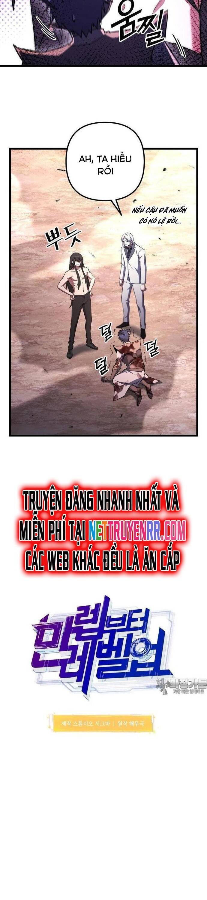 Thăng Hạng Từ Đỉnh Cấp Chap 74 - Next Chap 75